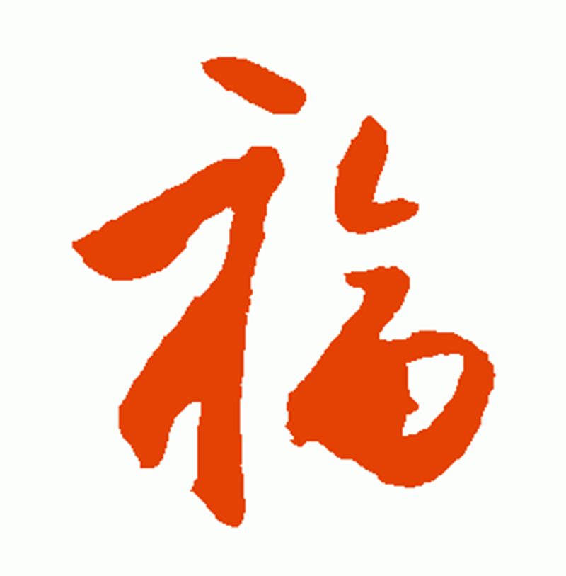 1579053339766144.jpg 728da9773912b31ba01014d68b18367adbb4e1d52.jpg