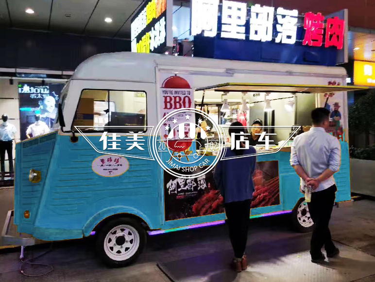 1566290415157794.jpg 昌樂(lè)縮略圖.jpg